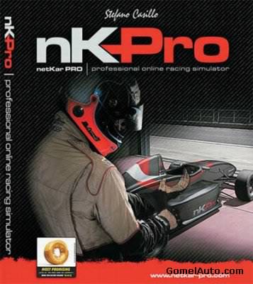    NetKar Pro v.1.0.3 (2008)