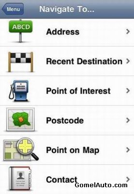  TomTom USA and Canada 1.0  iPhone (2009)