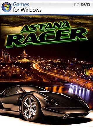 Astana racer (RUS) Astana racer (RUS)