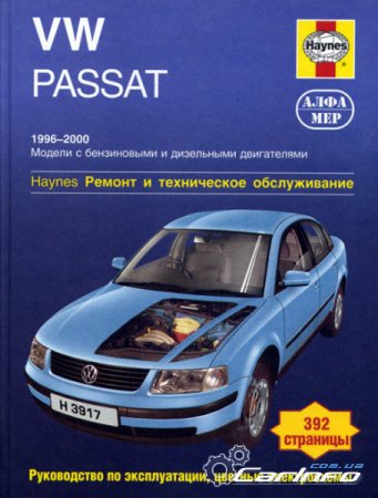  PASSAT 1996-2000  /     .