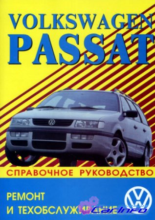  PASSAT / VARIANT 1988-1996  / 