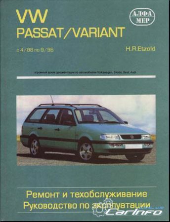  Passat/Variant 1988-1996 . .      .    .