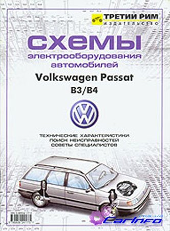  Passat  / 4.      ,   