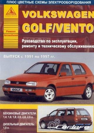  Golf III / Vento 1991-1997 .   ,   