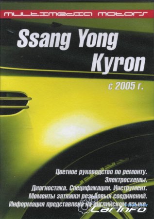Ssang Yong Kyron   ,  