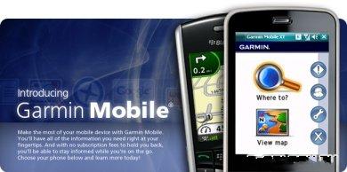Garmin MobileXT 5.00.50 s60.9 +  6.08 +    ( 9.x)