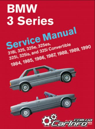  3 Series Service Manual (E30)     