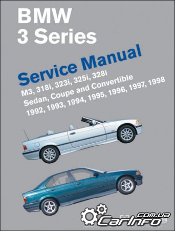 Bentley  3 Series Service Manual (E36)     