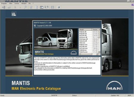 MANTIS 7.2010 (v458) MANTIS 7.2010 (v458)