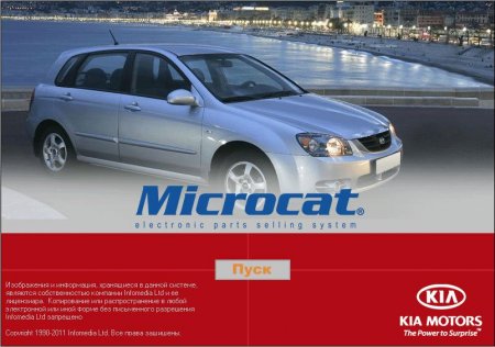 Microcat Kia 03/2011