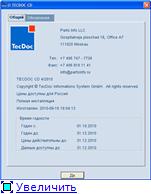 TecDoc v.4Q (4-2010/ENG/RUS)