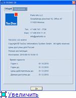 TecDoc v.4Q (4кв-2010/ENG/RUS) TecDoc v.4Q (4кв-2010/ENG/RUS)