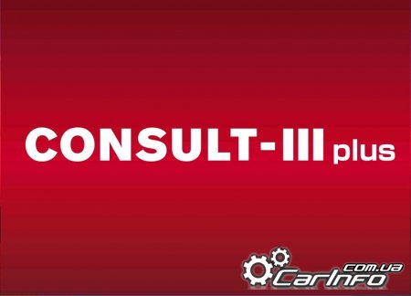 Consult-III plus    Nissan  Infiniti