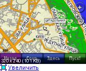 Garmin City Navigator Europe NT 2012.20 Full + City Xplorer (22.07.11)  