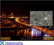 Astana racer (RUS) Astana racer (RUS)