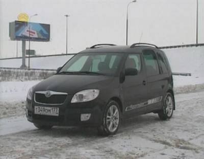 - - Skoda Octavia A5  Skoda Roomster (2008) TVRip