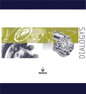 Dialogys (2009/RUS) - v.3.80