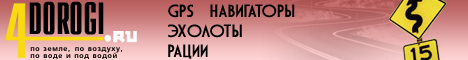Изготовка прямотока - Тюнинг мотора -Тюнинг своими руками Веб-магазин 4dorogi.ru