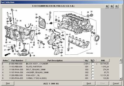HONDA Electronic Parts Catalogue v. 16.00