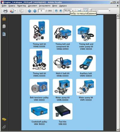 SKF 2007-2010 SKF 2007-2010