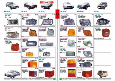 Depo 08 2010 (Оптика штатная и тюнинговая) Depo 08 2010 (Оптика штатная и тюнинговая)
