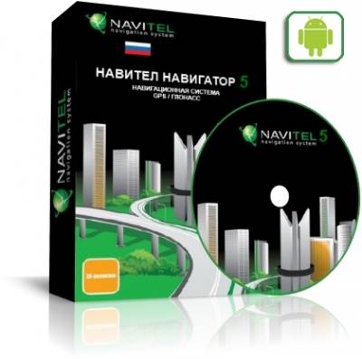 NAVITEL 5.0.0.1069  Android Cracked Full Repack (14.07.11)  