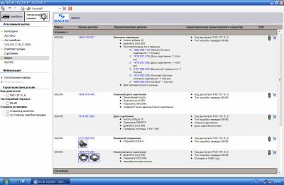 ZF InCat 10/2010-03/2011 ZF InCat 10/2010-03/2011