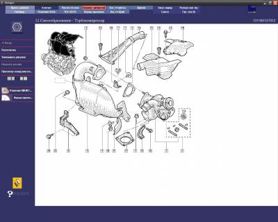 Dialogys 3.90 _Multi + RUS_