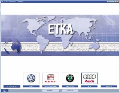 ETKA 7.3 ALL MARKEN 05.2011 + GERMAN PRICE 05.2011