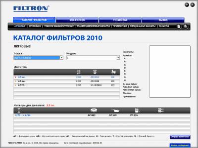   Filtron 2010