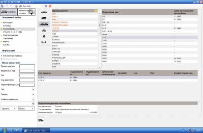 ZF InCat 10/2010-03/2011 ZF InCat 10/2010-03/2011