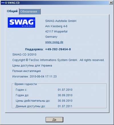 SWAG CD 3 2010 3 2010 _Multi + RUS_