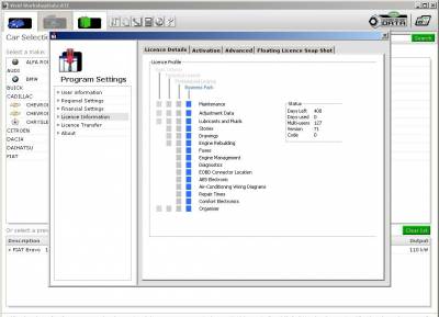 ��������� ����������� : Vivid Workshop DataAti 2009 Q2